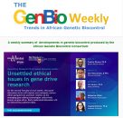 genebio newsletter